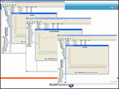 上海訊迪科技發(fā)展 軟件開發(fā)的創(chuàng)新與突破