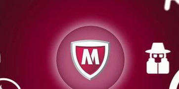 McAfee計(jì)劃重新上市 網(wǎng)絡(luò)安全行業(yè)的戰(zhàn)略動向與前景