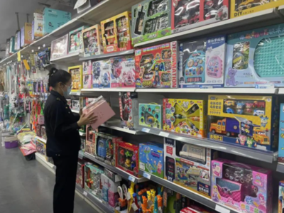 守護(hù)童年安全 雙鴨山市市場(chǎng)監(jiān)管局開(kāi)展兒童玩具專(zhuān)項(xiàng)檢查